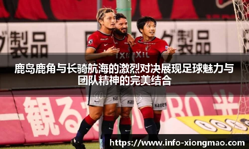 熊猫体育登录入口