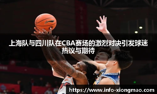 熊猫体育官网