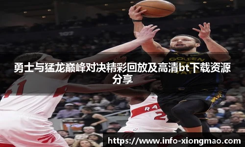 熊猫体育官网