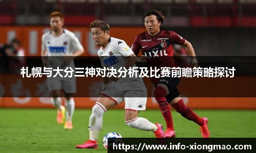 熊猫体育官方入口