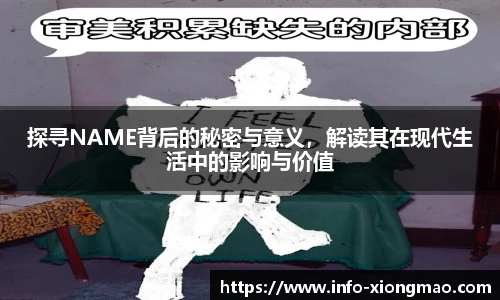熊猫体育登录入口