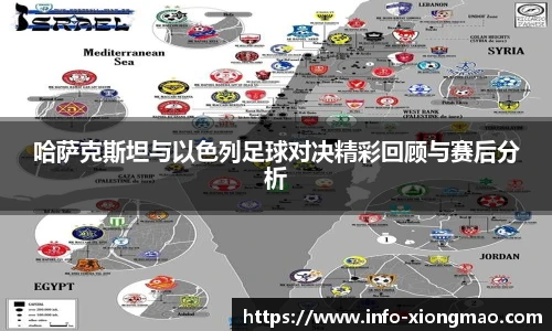 熊猫体育