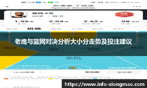 熊猫体育官网