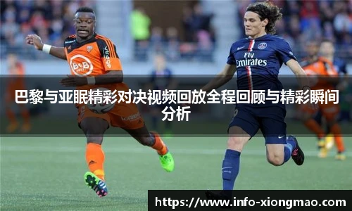 熊猫体育官网
