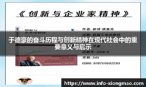 熊猫体育官方入口