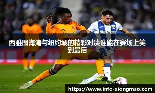 熊猫体育官方入口