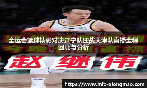 熊猫体育官方入口