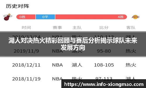 熊猫体育官方入口